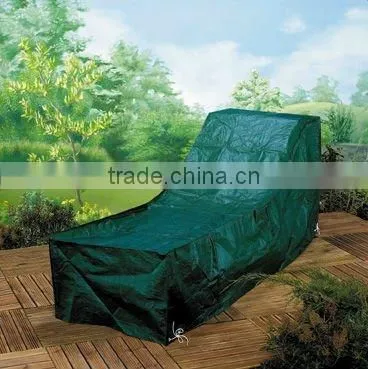 Outdoor Furniture Cover
