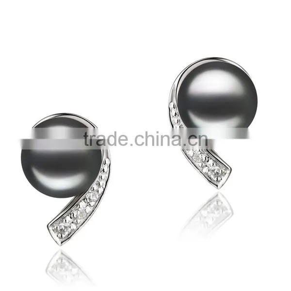 17.5 Inch Dyed Black 7-8mm Freshwater Jewelry Pearl Set photo-2