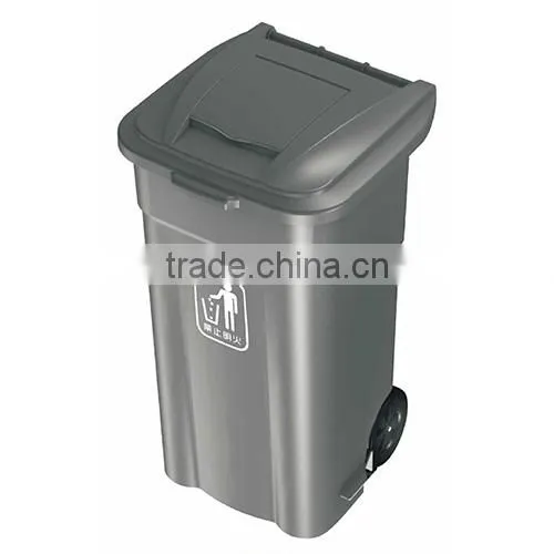 New Dustbin