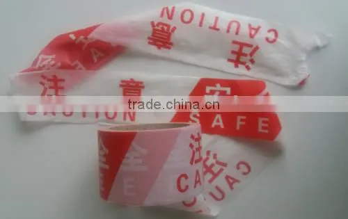 Non-Adhesive PE Warning and Marking Tape Without Glue Adhesive photo-2