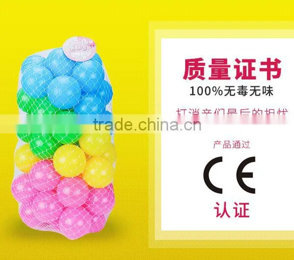 Children's Toys Plastic Ball photo-2