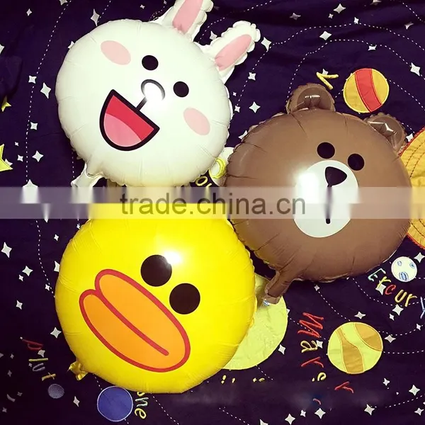 Decoration Happy Birthday Party Wedding Party Helium Foil Ballon photo-2