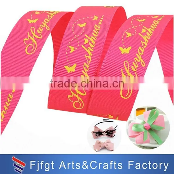 Character Elegant Printed Pattern Kinds of Ribbon for Gift Wrapping