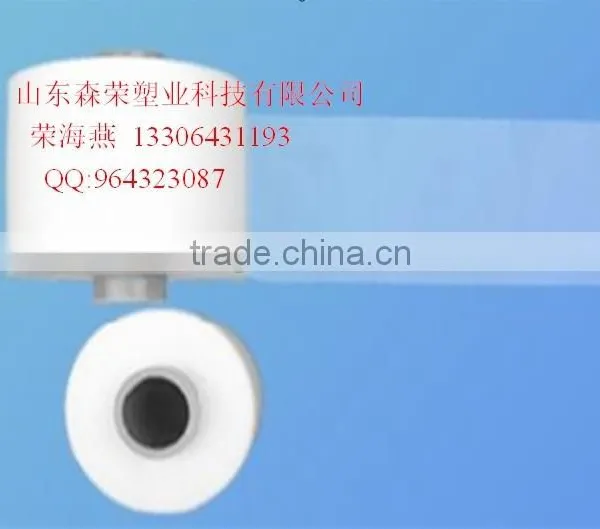 Plastic Film,ptfe Film photo-5