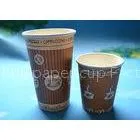 Compostable Brown 3oz 4oz 7oz Disposable Hot Drink Cups With Flexo Printing