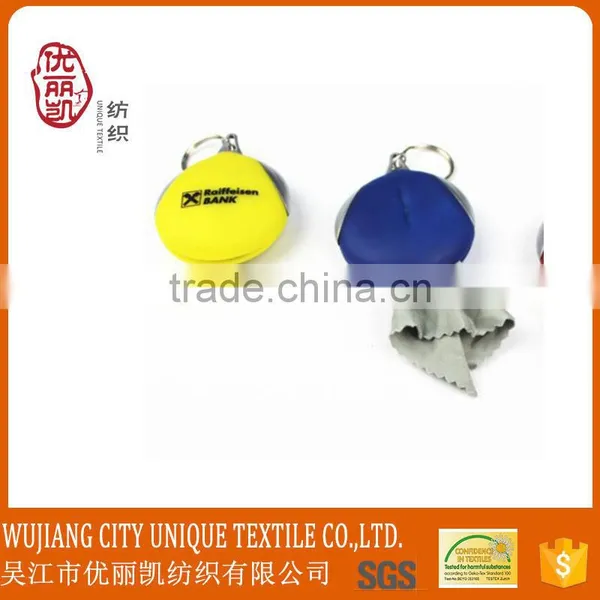 Custome Design Cleaning Cloth King Ring