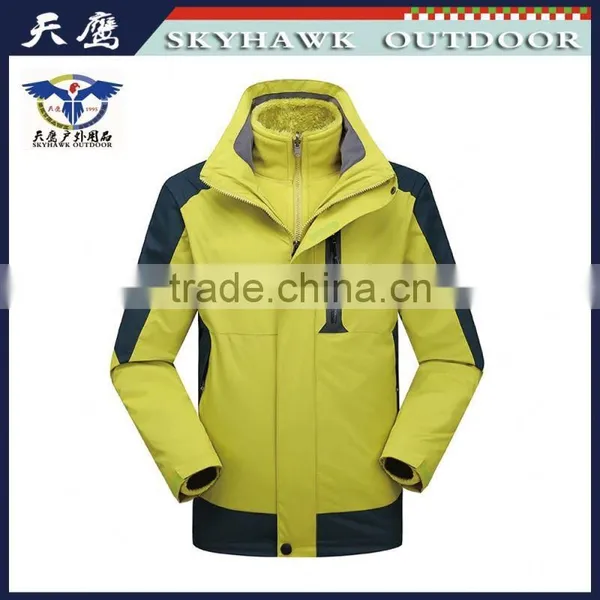 Fashion Branded Woman Jacket Winter photo-2