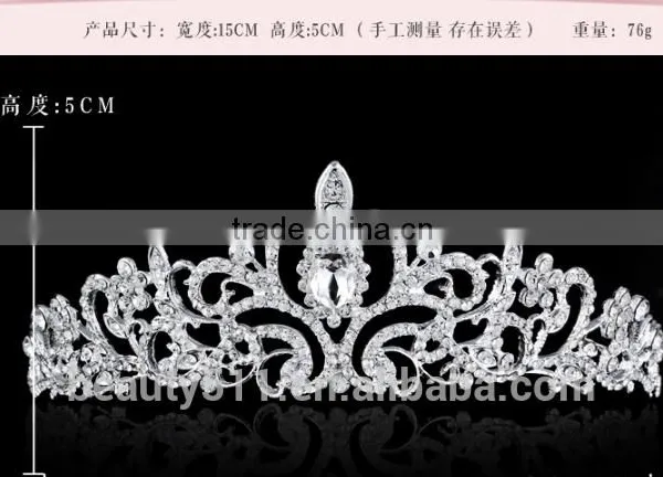 The Bride's Head is Decorated With a Diamond Wedding Accessories From the us and Europe HG018 photo-3
