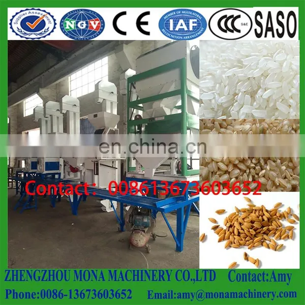 Combined Rice Milling Machine 30t/day Rice Milling and Polishing Machine Commercial Rice Milling Machine photo-4