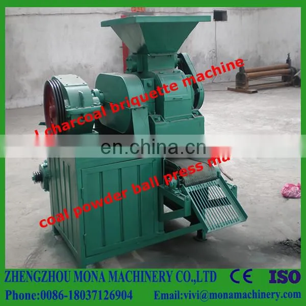 Coal Ball Press Machine /lignite Ball Press Machine With New Design photo-5