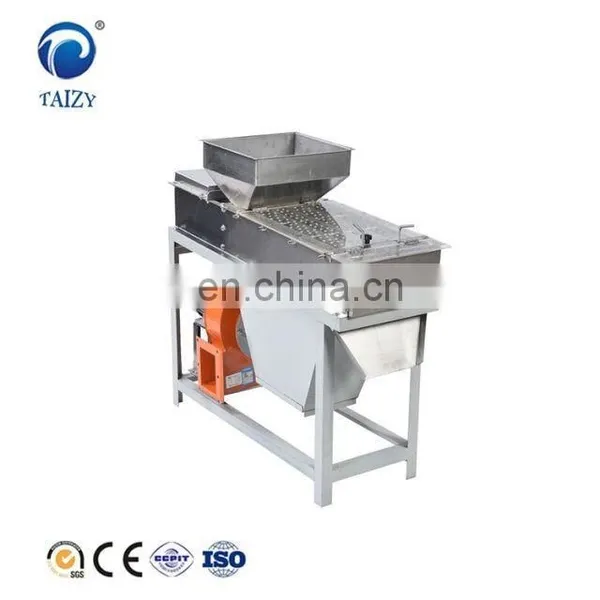 Automatic Stainless Steel Peeler Dry Peanut Peeling Machine photo-4