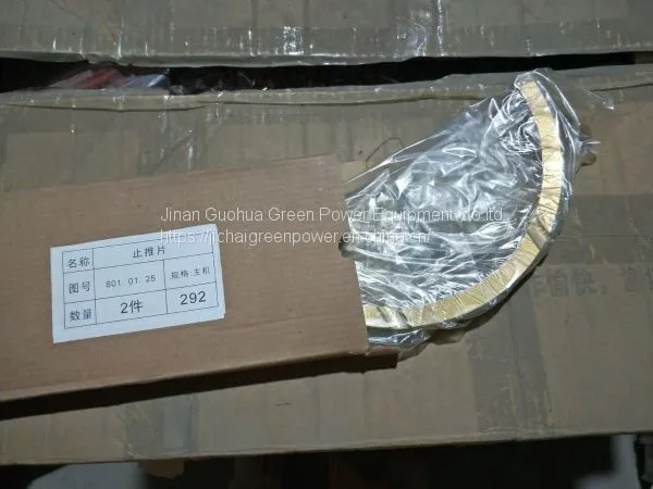 B6190zlcz Chidong Brand Marine Engine and Engine Parts photo-4