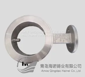 Valve (P327265-4)