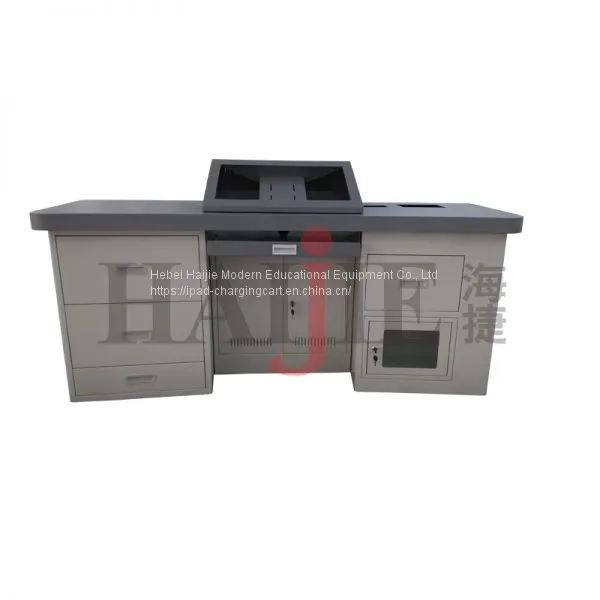 Digital Podium HJ-S3 photo-2