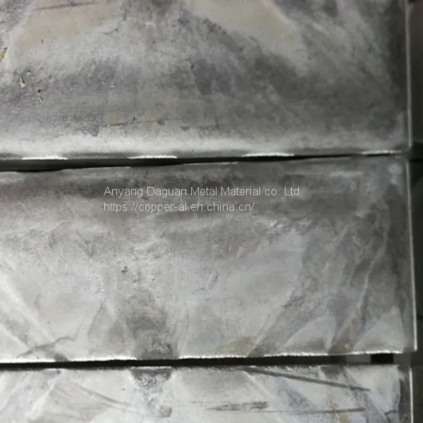 Cadmium Ingot photo-2