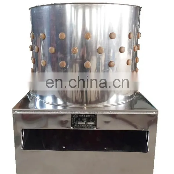 TM60 Chicken Plucking Machine Slaughtering Equipments Chicken Plucker Feather Removal Machine photo-4