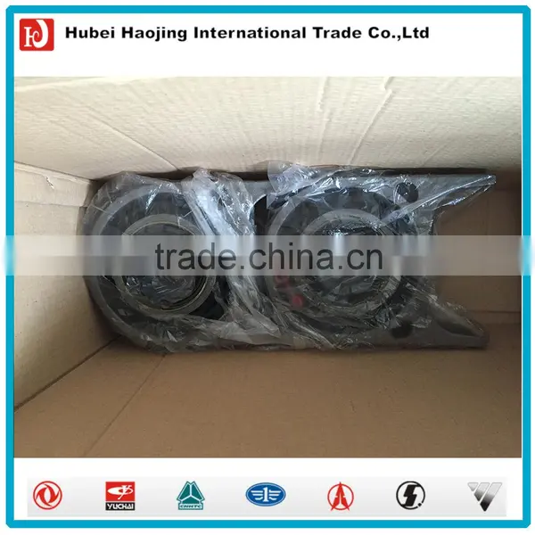 Center Bearing 2202D5-080 photo-4