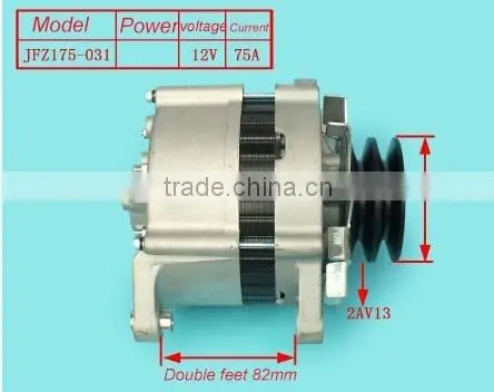 Permanent Magnet Alternator OE NO 3701010-55D photo-4