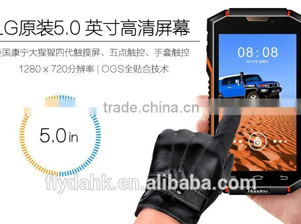 Huadoo HG06 IP68 Waterproof Rugged Smartphone 2G Ram Quad Core Nfc 4G Lte Rugged Mobile Phone. photo-3