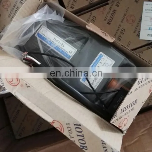 Low Cost YN80-25/80JB15G10 110 Volt ac Single Phase Gear Motor Speed Control Motor photo-5