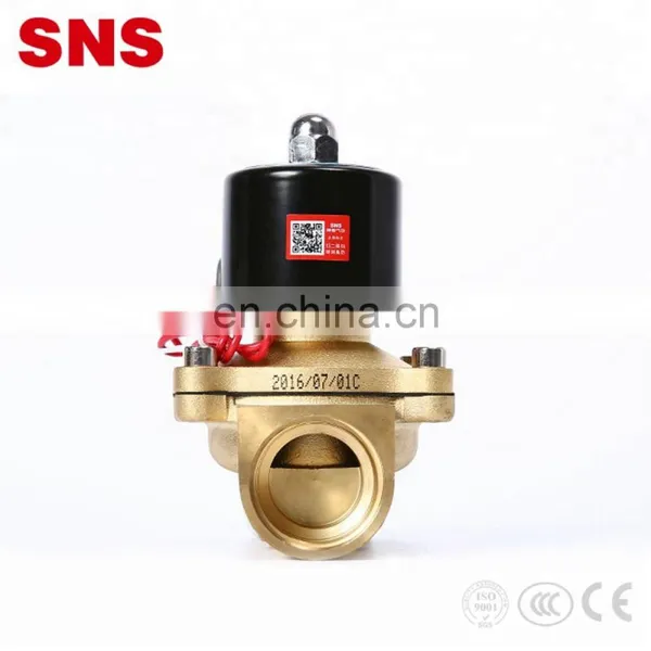 SNS 2W200-20 Wholesale G3/4 Normally Closed Brass Water Solenoid Valve photo-2