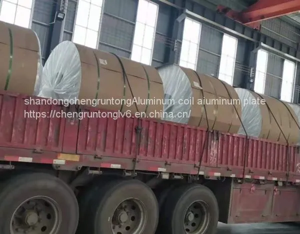 Thermal Insulation Aluminum Coil Alloy Aluminum Plate Orange Peel Embossed Aluminum Coil Aluminum Corrugated Aluminum Strip Processing Custom Slitting Narrow Strip 1060.3003.5052 Thickness Full Length Open photo-2