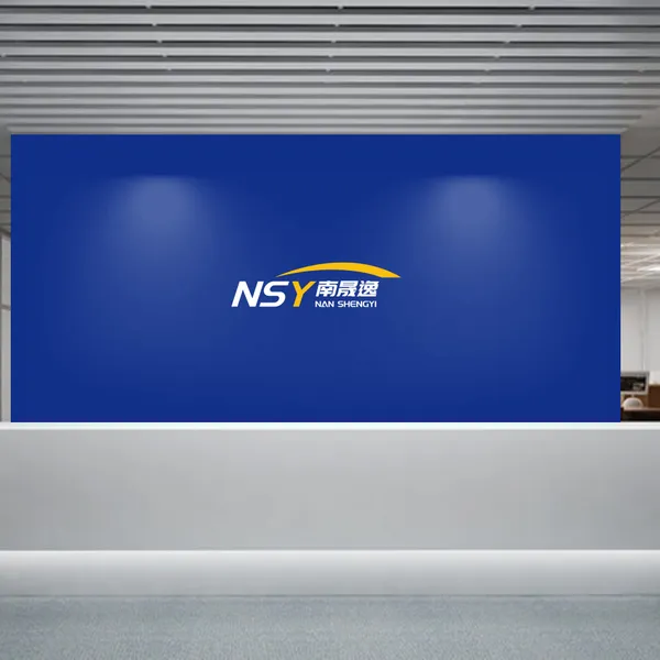 Nanshengyi International company overview - view 3