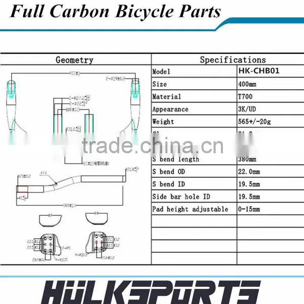 Carbon Time Trail Road Bicycle Handlebar Cycle Handle Bars TT Bike 400mm Carbon Handlebar With Rest Pads photo-2