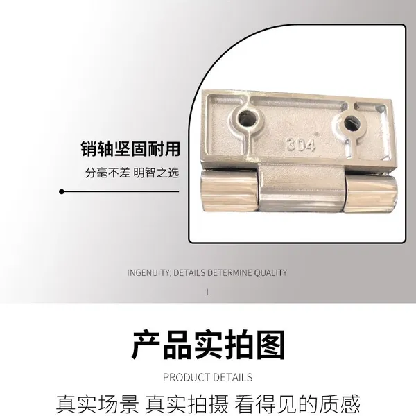 Square 304 Stainless Steel Hinge Cabinet Door Hinge photo-5