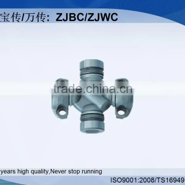 CPCD Double v Joint Universal Joints photo-6
