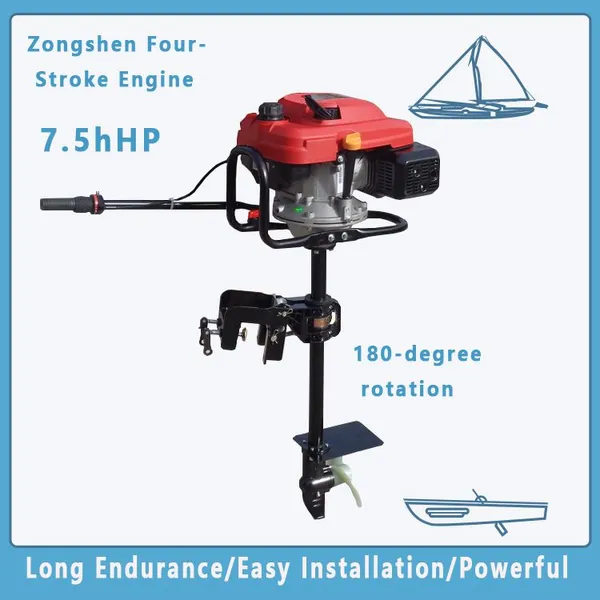 Gasoline-powered, Air-cooled, Vertical 4-stroke Marine Stern Drive (with Propeller)