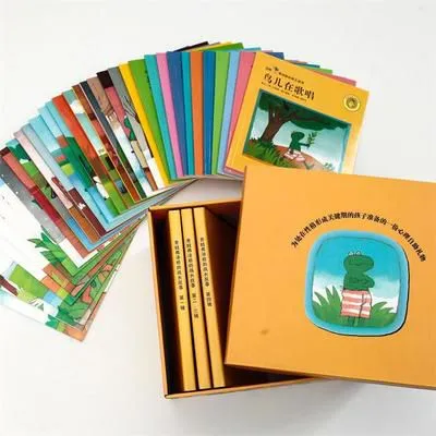 Book & Periodical Printing Machine photo-3