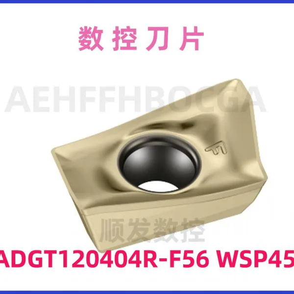 Insert de CNC Walter ADGT120404R-F56 WSP45G  Insert de carburo para fresado de alta velocidad