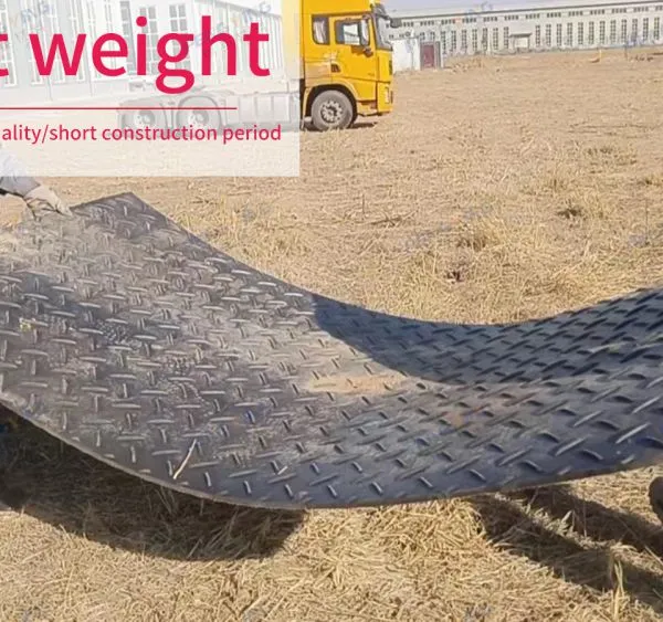 HDPE Heavy Duty Road Plate Construction Temporary Access Mat photo-2