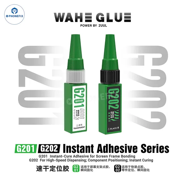 2UUL G201 G202 Quick-Drying Instant Adhesive for Mobile Repair