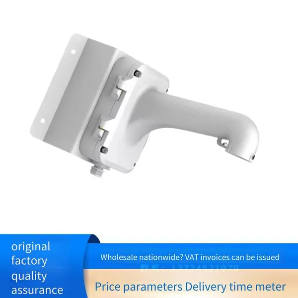 Hikvision Ds-1604zj-corner Camera Security Monitoring Installation Bracket photo-3