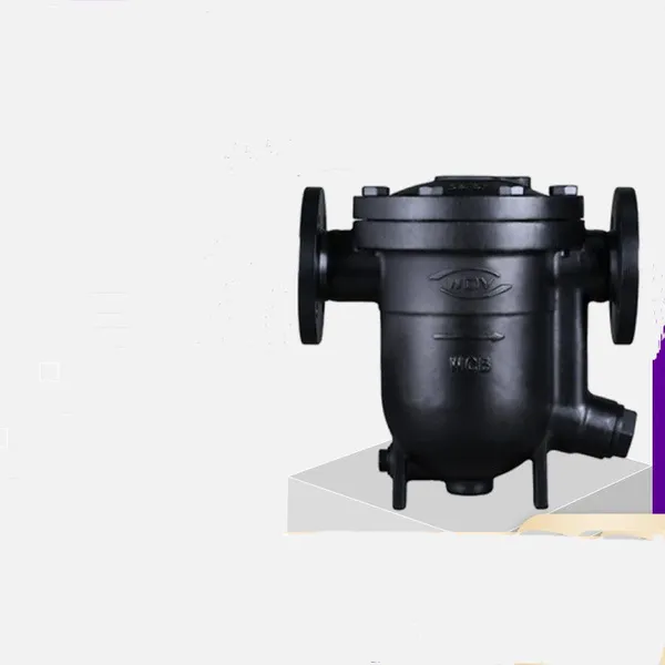 Reliable Free Float Steam Trap for Textile, Paper and Sugar Industries photo-3