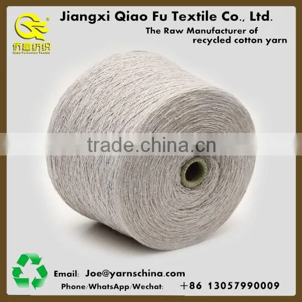 Regenerated Cotton Blended Polyester Cotton Weaving Yarn photo-3