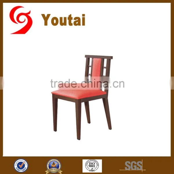 fabric cafeteria chairs