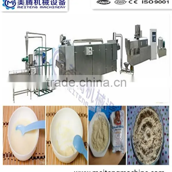 Nutrition Powder Baby Food Machine My Skype:jasonhanwen photo-3