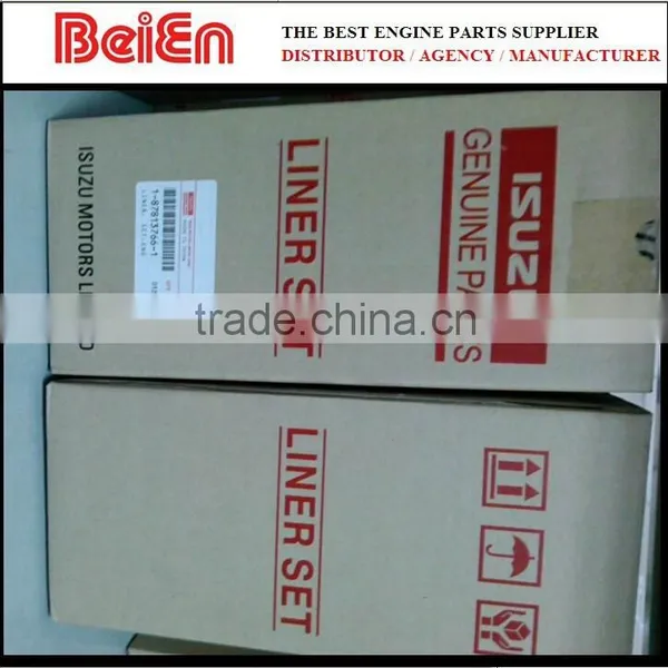 Engine Parts- ZAX200-3 4HK1 Cylinder Liner Kit 1878137660 photo-4