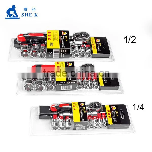 Automobile Maintenance Ratchet Wrench