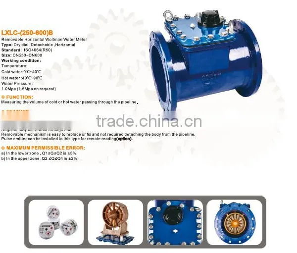 Agriculture Irrigation Woltman Water Meters,flow Meter for Irrigation Price List
