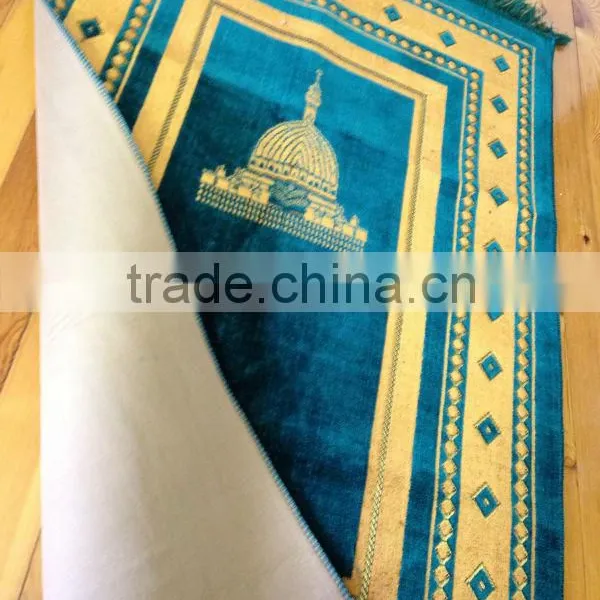 Muslim Prayer Rug Amr Mensucat photo-4