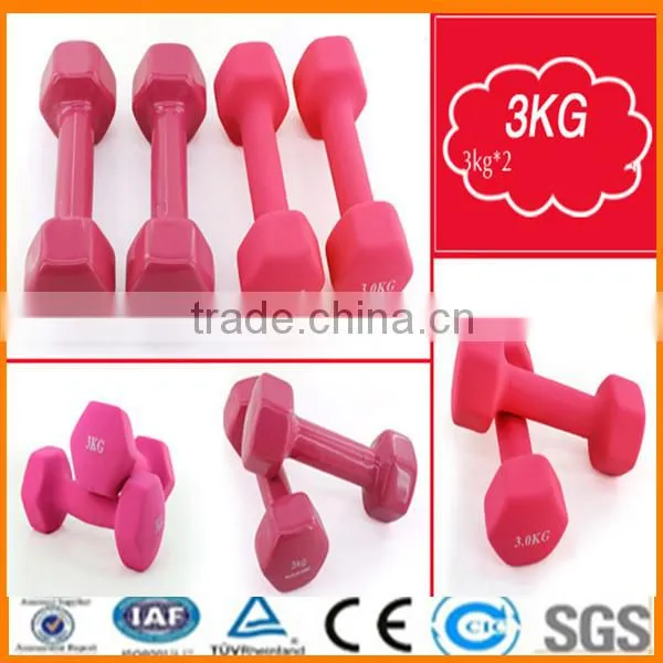 Color Vinyl Dipping Dumbbell,PVC Coated Dumbbell for Women photo-5