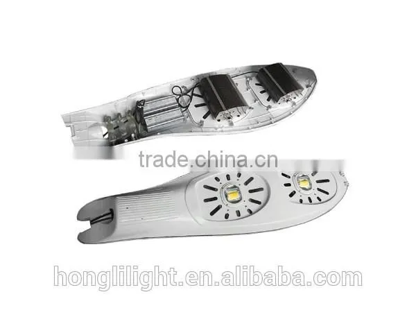 LED Street Lamp Road Lamp SL007