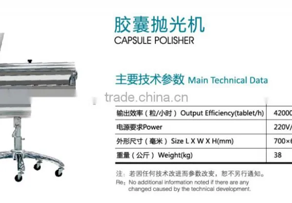 NJP1200 Full Automatic Capsule Filling Machine photo-4