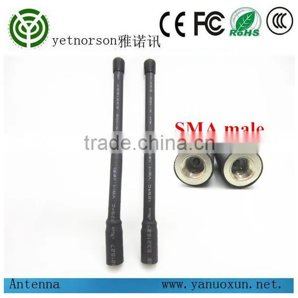 Yetnorson New Product 121.5mhz Walkie Talkie Antenna for Cop Use photo-5