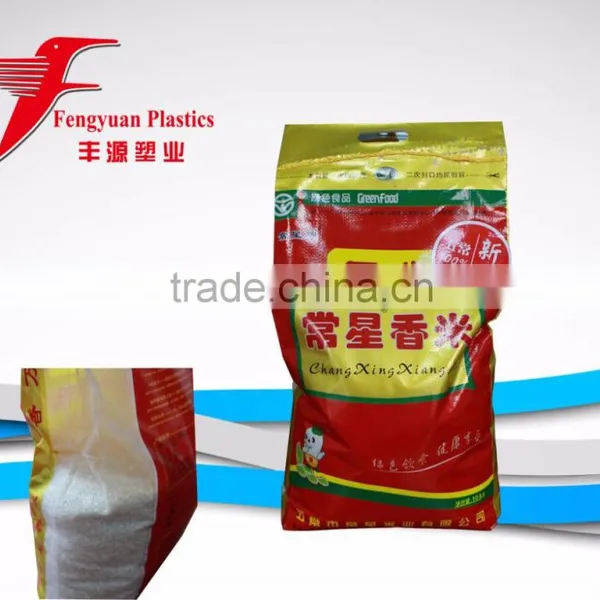 Woven Bag Covered With Pearlized Bopp Printing Film