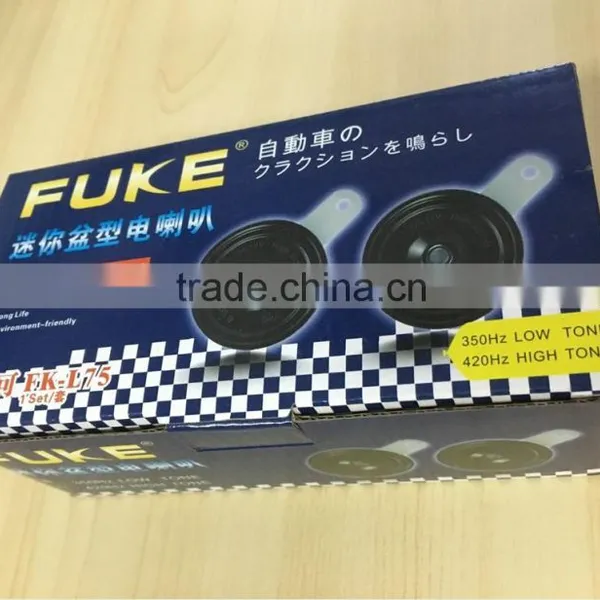 Super Quality Seger Type Disc Horn Car Horn Melody Horn FK-L75 photo-5